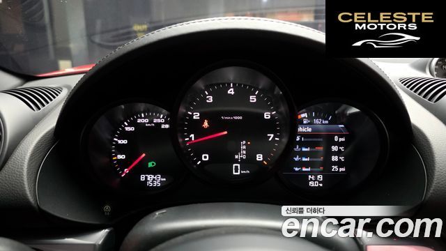 PORSCHE 718 Boxster 2.0 2018 — photo 8 sur 20
