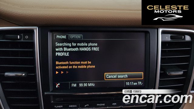 PORSCHE Panamera 3.6 2WD Edition 2016 — photo 32 sur 37