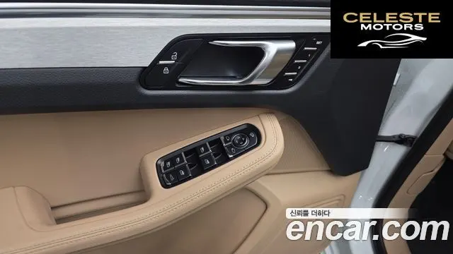 PORSCHE Macan 2.9 S 2023 — photo 29 sur 32