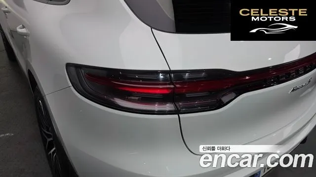 PORSCHE Macan 2.9 S 2023 — photo 9 sur 32