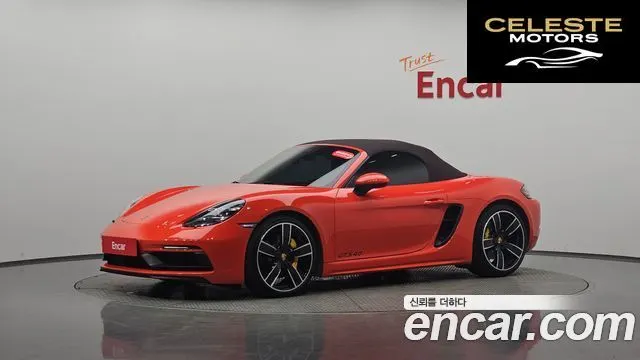 PORSCHE 718 Boxster 4.0 GTS 2021 — photo 24 sur 31