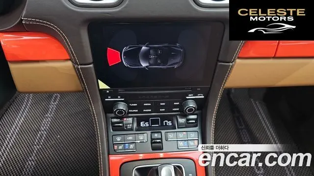 PORSCHE 718 Boxster 4.0 GTS 2021 — photo 29 sur 31
