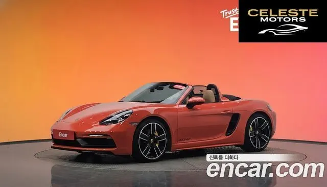 PORSCHE 718 Boxster 4.0 GTS 2021 — photo 31 sur 31