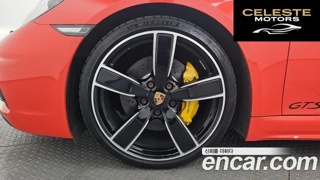PORSCHE 718 Boxster 4.0 GTS 2021 — photo 4 sur 31