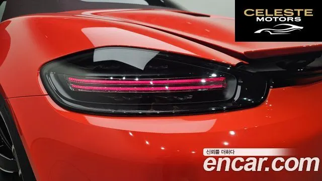 PORSCHE 718 Boxster 4.0 GTS 2021 — photo 8 sur 31