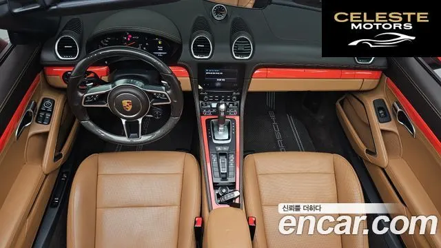 PORSCHE 718 Boxster 4.0 GTS 2021 — photo 9 sur 31
