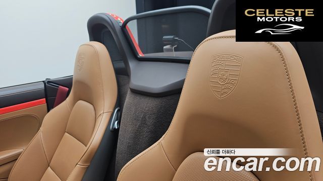 PORSCHE 718 Boxster 4.0 GTS 2021 — photo 22 sur 31