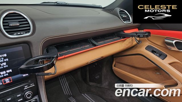 PORSCHE 718 Boxster 4.0 GTS 2021 — photo 28 sur 31