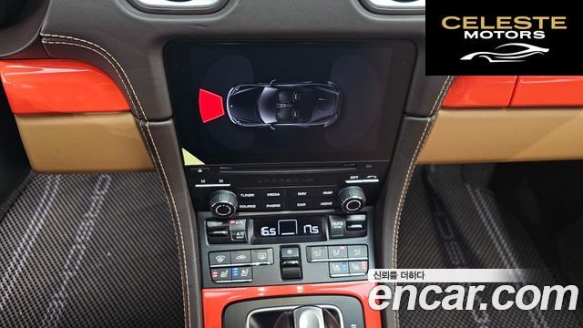 PORSCHE 718 Boxster 4.0 GTS 2021 — photo 29 sur 31