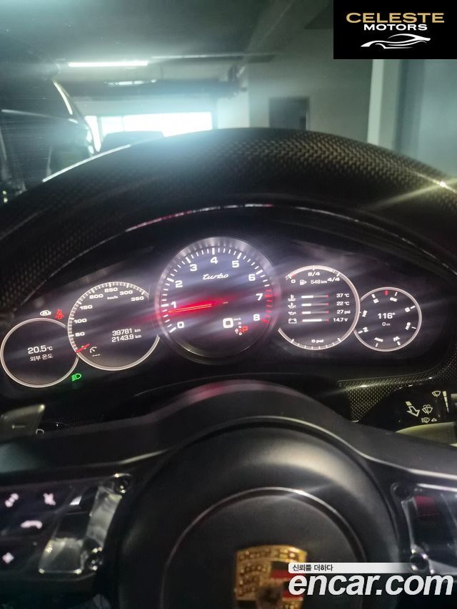 PORSCHE Panamera (971) 4.0 Turbo 2020 — photo 9 sur 10
