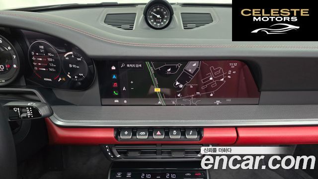 PORSCHE 911 (992) Carrera 4S Cabriolet 2024 — photo 19 sur 41