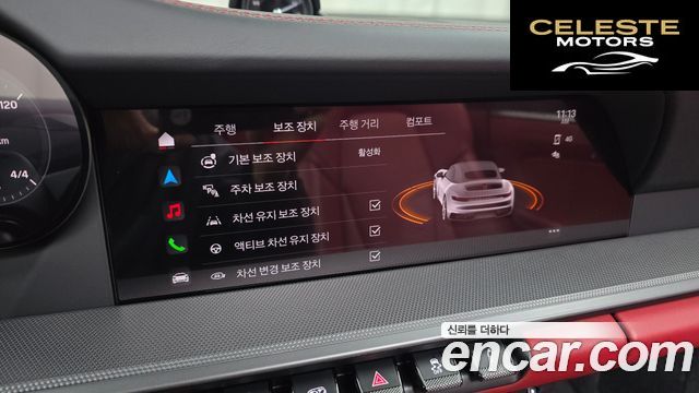 PORSCHE 911 (992) Carrera 4S Cabriolet 2024 — photo 21 sur 41