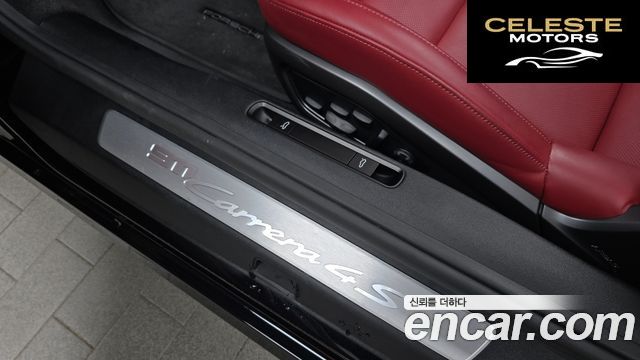 PORSCHE 911 (992) Carrera 4S Cabriolet 2024 — photo 29 sur 41