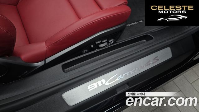 PORSCHE 911 (992) Carrera 4S Cabriolet 2024 — photo 30 sur 41