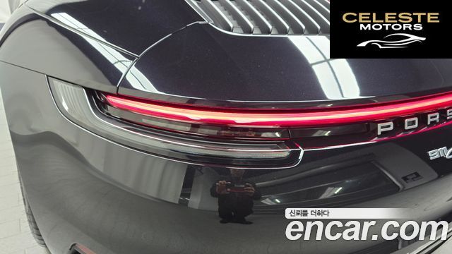 PORSCHE 911 (992) Carrera 4S Cabriolet 2024 — photo 9 sur 41