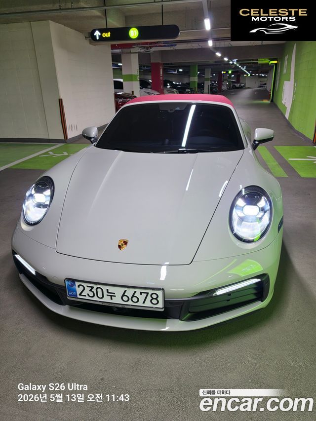 PORSCHE 911 (992) Carrera Cabriolet 2024 — photo 11 sur 16