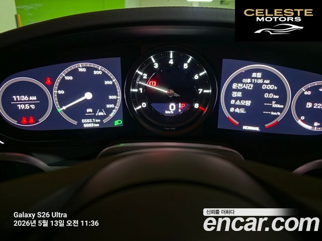 PORSCHE 911 (992) Carrera Cabriolet 2024 — photo 14 sur 16