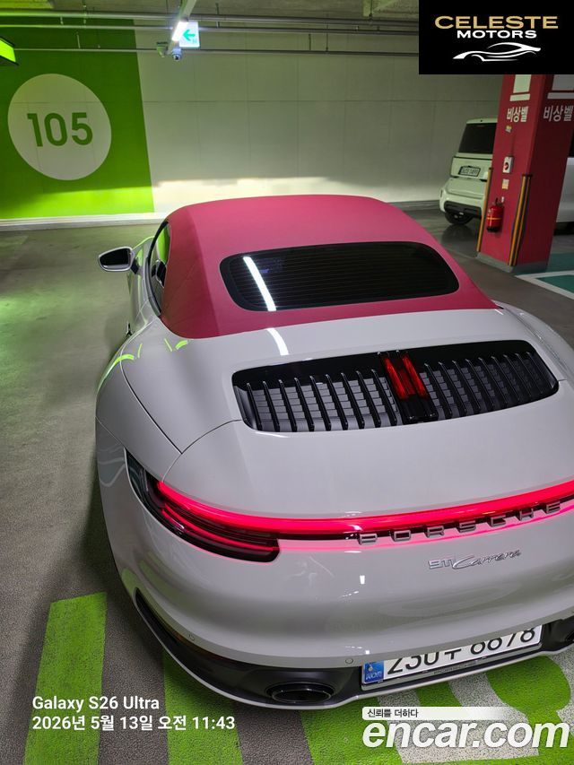 PORSCHE 911 (992) Carrera Cabriolet 2024 — photo 2 sur 16