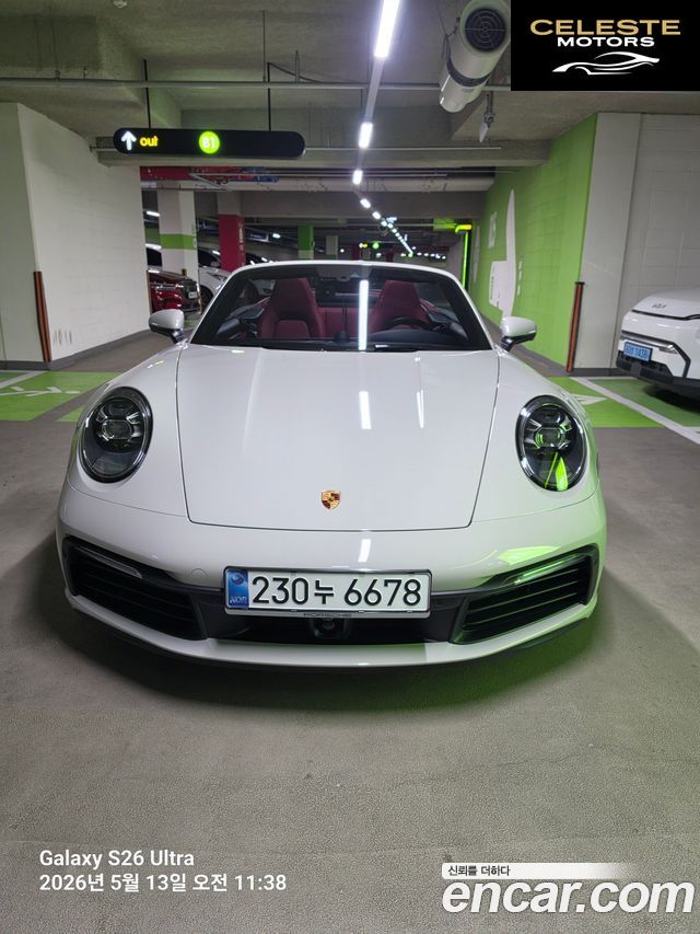 PORSCHE 911 (992) Carrera Cabriolet 2024 — photo 3 sur 16