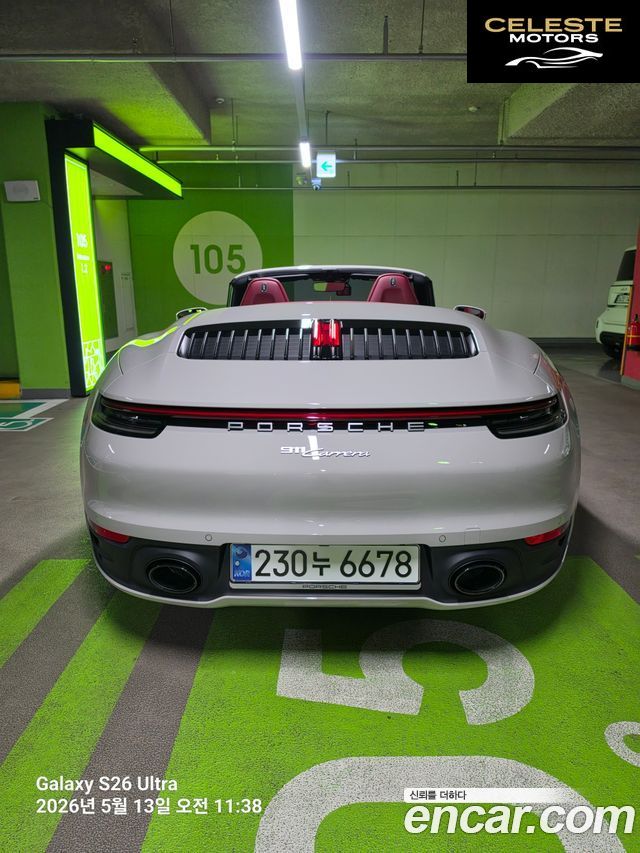 PORSCHE 911 (992) Carrera Cabriolet 2024 — photo 4 sur 16