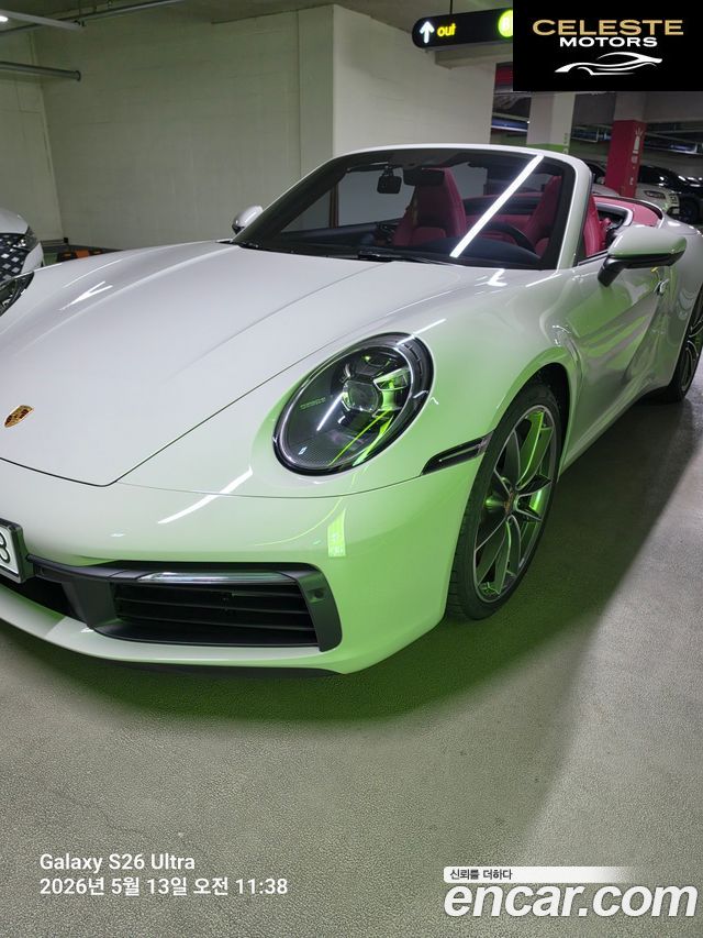 PORSCHE 911 (992) Carrera Cabriolet 2024 — photo 5 sur 16