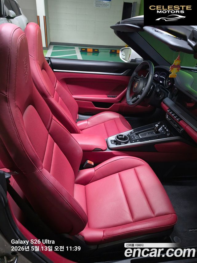 PORSCHE 911 (992) Carrera Cabriolet 2024 — photo 8 sur 16