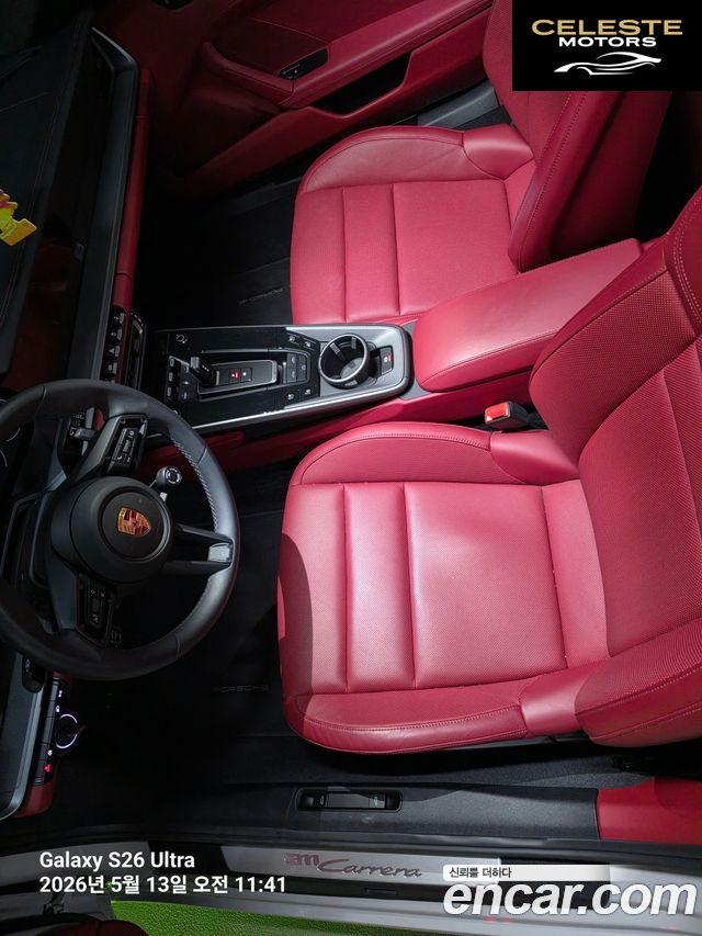 PORSCHE 911 (992) Carrera Cabriolet 2024 — photo 9 sur 16