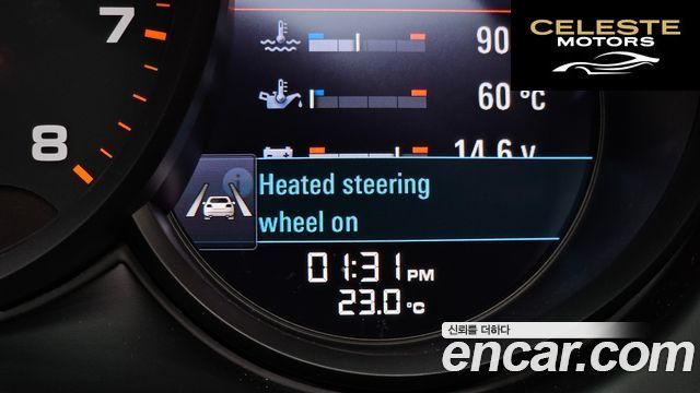 PORSCHE Macan 2.0 2021 — photo 15 sur 20