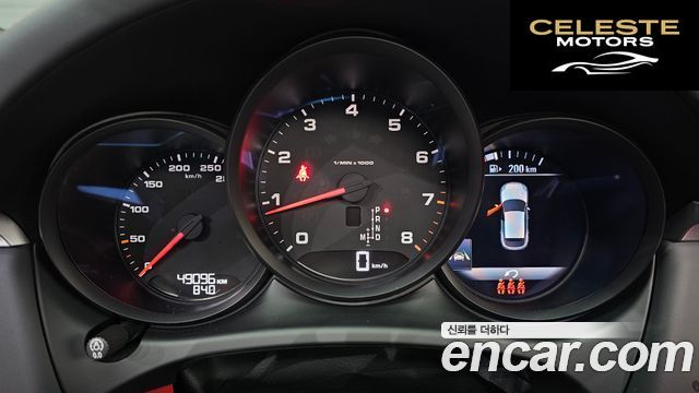 PORSCHE Macan 2.0 2021 — photo 8 sur 20