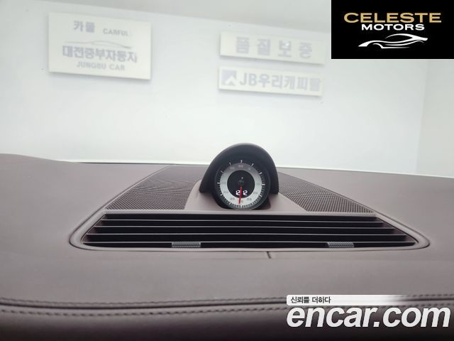 PORSCHE Panamera (971) 4.0 GTS 2019 — photo 11 sur 26
