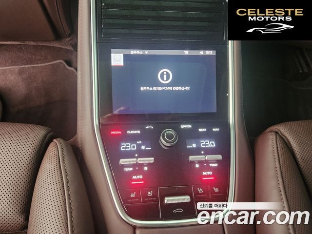 PORSCHE Panamera (971) 4.0 GTS 2019 — photo 12 sur 26