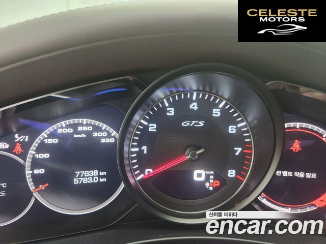 PORSCHE Panamera (971) 4.0 GTS 2019 — photo 8 sur 26