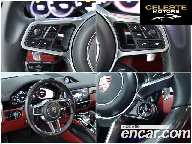 PORSCHE Cayenne (PO536) 3.0 E-HighCoupé 2020 — photo 11 sur 26