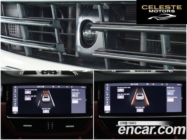 PORSCHE Cayenne (PO536) 3.0 E-HighCoupé 2020 — photo 13 sur 26