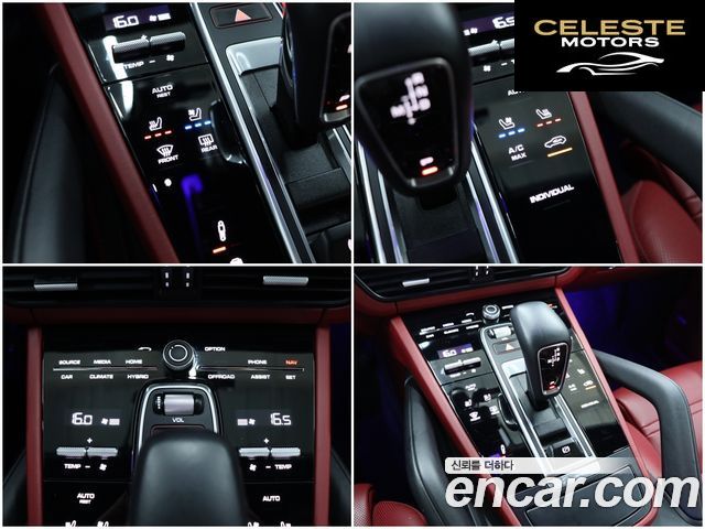 PORSCHE Cayenne (PO536) 3.0 E-HighCoupé 2020 — photo 16 sur 26