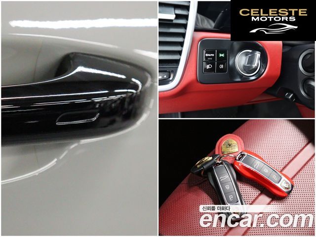 PORSCHE Cayenne (PO536) 3.0 E-HighCoupé 2020 — photo 17 sur 26