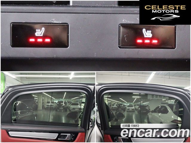 PORSCHE Cayenne (PO536) 3.0 E-HighCoupé 2020 — photo 18 sur 26