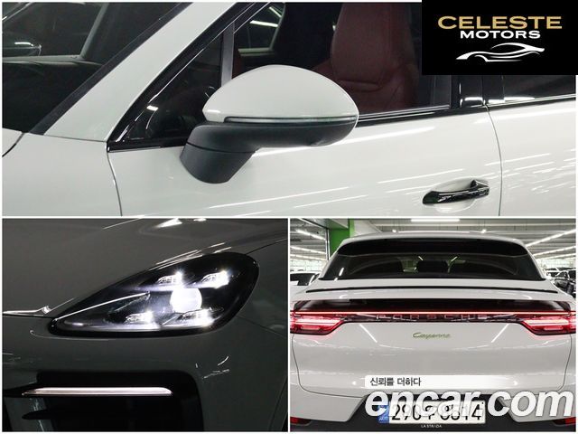 PORSCHE Cayenne (PO536) 3.0 E-HighCoupé 2020 — photo 19 sur 26