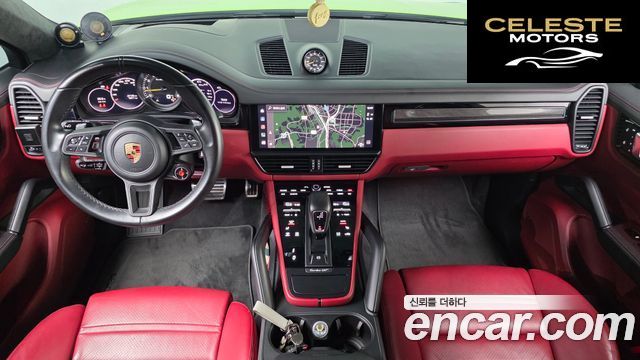PORSCHE Cayenne (PO536) 4.0 Turbo GT Coupé 2022 — photo 7 sur 20
