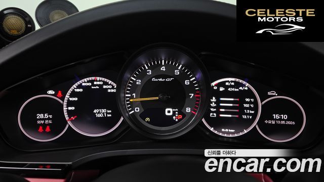 PORSCHE Cayenne (PO536) 4.0 Turbo GT Coupé 2022 — photo 8 sur 20