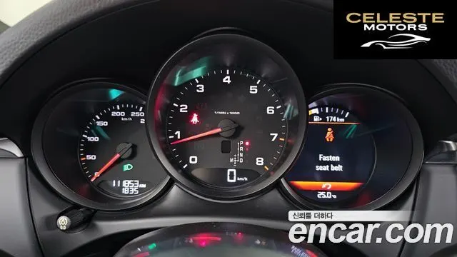 PORSCHE Macan 2.0 2018 — photo 11 sur 38