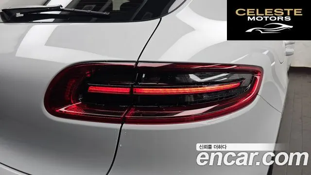 PORSCHE Macan 2.0 2018 — photo 9 sur 38