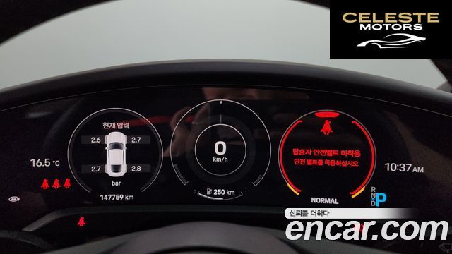 PORSCHE Taycan 4S 2021 — photo 8 sur 20