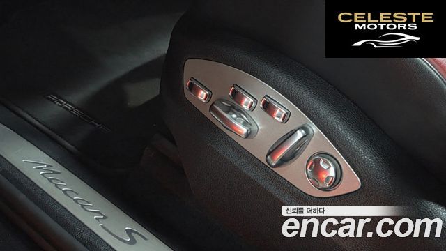 PORSCHE Macan 2.9 S 2023 — photo 35 sur 44
