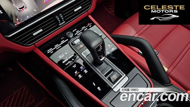 PORSCHE Cayenne (PO536) 3.0 Edition 2023 — photo 12 sur 31