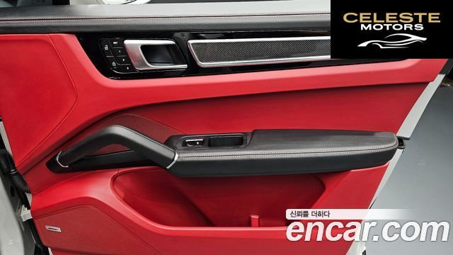 PORSCHE Cayenne (PO536) 3.0 Edition 2023 — photo 14 sur 31