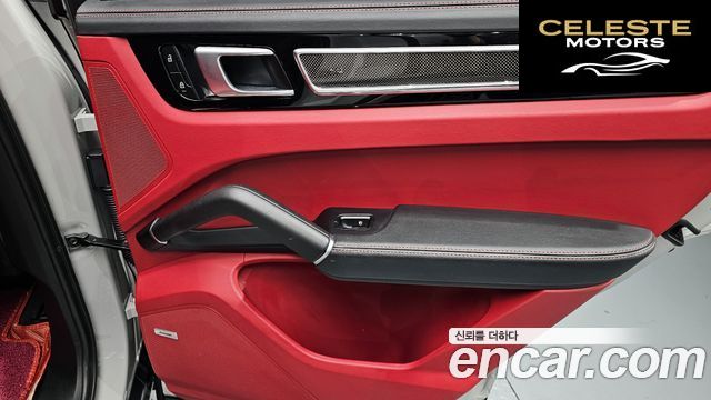 PORSCHE Cayenne (PO536) 3.0 Edition 2023 — photo 15 sur 31