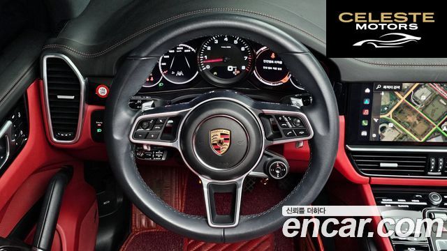 PORSCHE Cayenne (PO536) 3.0 Edition 2023 — photo 19 sur 31
