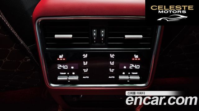 PORSCHE Cayenne (PO536) 3.0 Edition 2023 — photo 25 sur 31