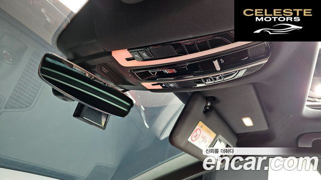 PORSCHE Cayenne (PO536) 3.0 Edition 2023 — photo 27 sur 31